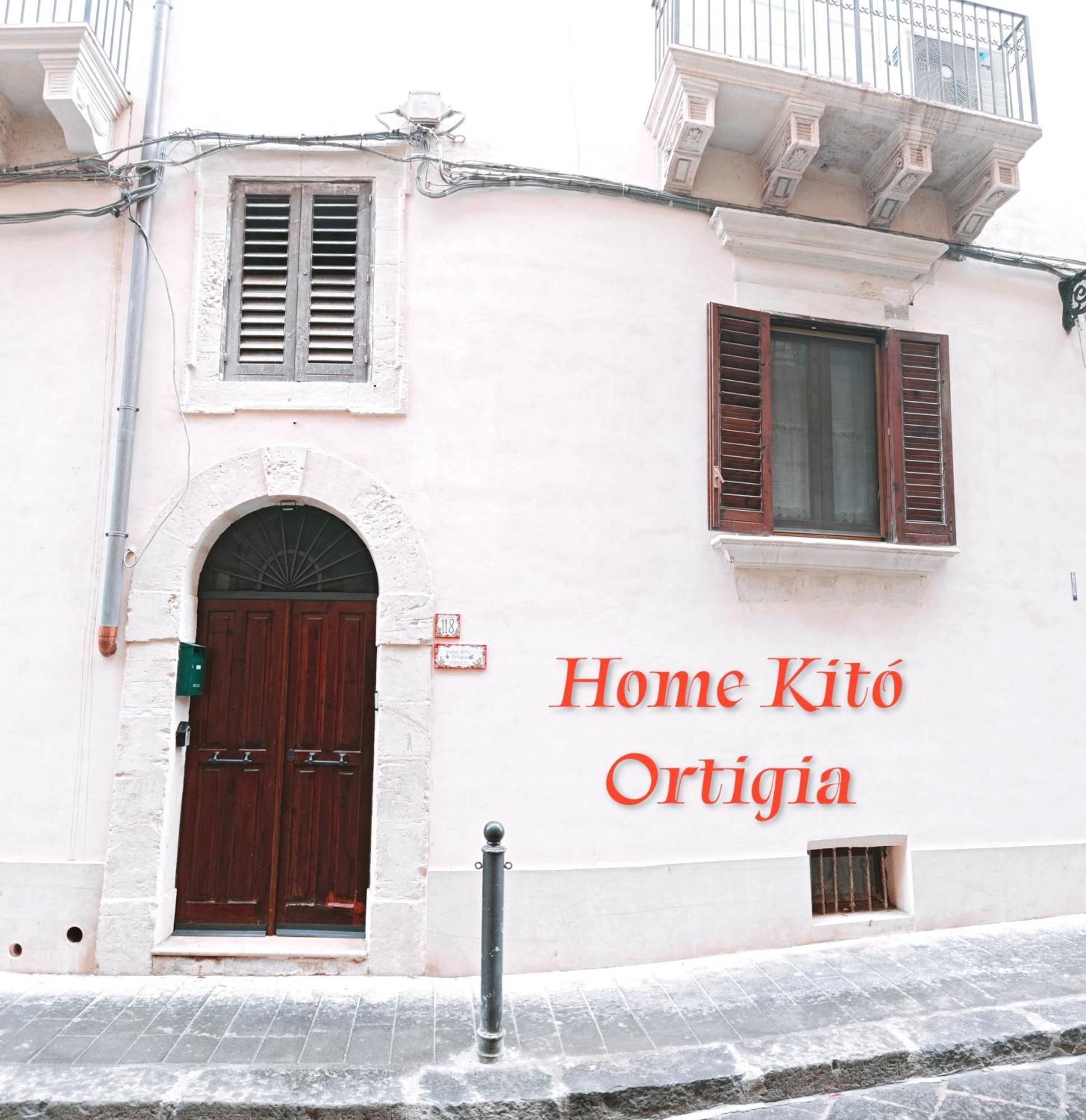 Home Kito Ortigia Syracuse Room photo